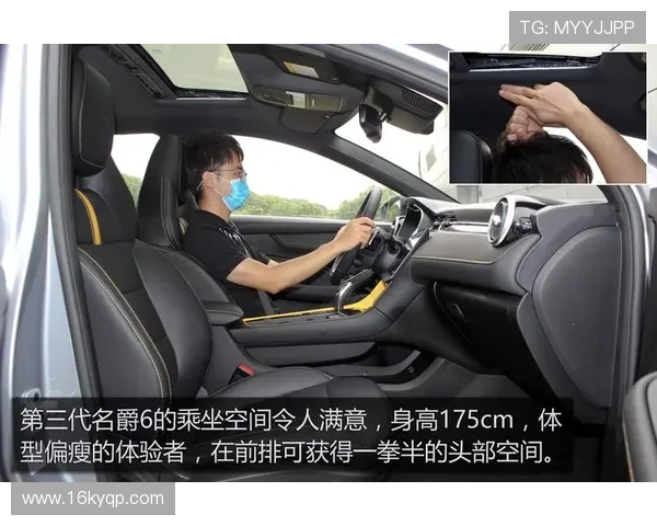 全面解析mg账号官网：注册、登录与常见问题解答