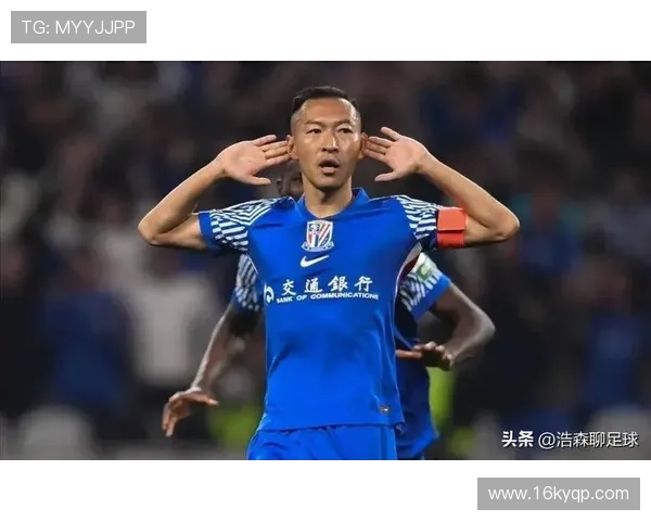 2026年上海申花比赛精彩回顾与展望分析